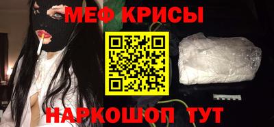 ECSTASY Вязники