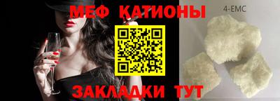 ECSTASY Вязники