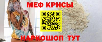 кокс Вязьма