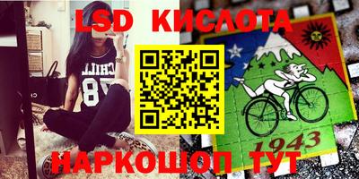 кокс Вязьма