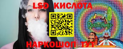 кокс Вязьма