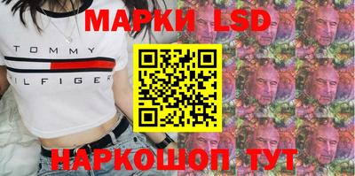 ECSTASY Вязники