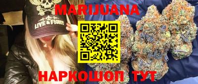 альфа пвп Вышний Волочёк