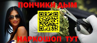 ECSTASY Вязники