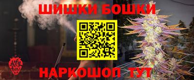 кокс Вязьма