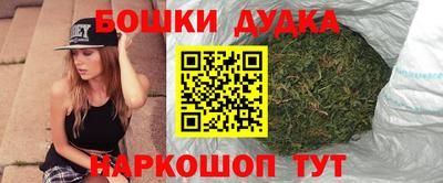ECSTASY Вязники