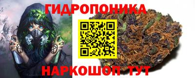 альфа пвп Вышний Волочёк