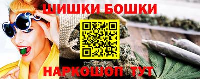 альфа пвп Вышний Волочёк