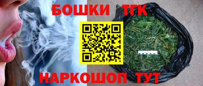 кокс Вязьма