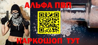 кокс Вязьма
