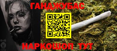 ECSTASY Вязники