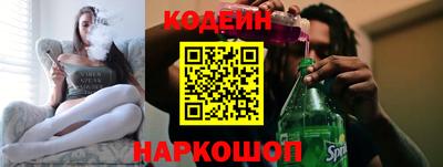 кокс Вязьма