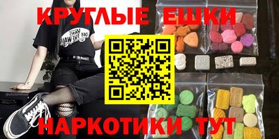 кокс Вязьма