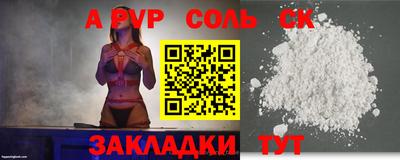 ECSTASY Вязники