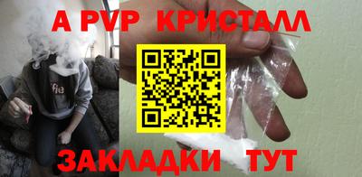 ECSTASY Вязники