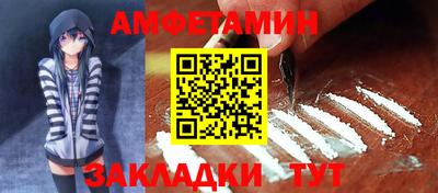 кокс Вязьма