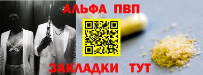 ECSTASY Вязники