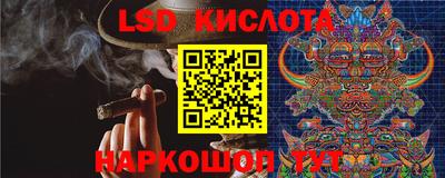 кокс Вязьма