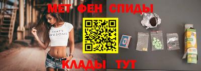 кокс Вязьма