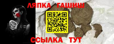 кокс Вязьма
