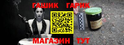 кокс Вязьма