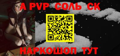 ECSTASY Вязники